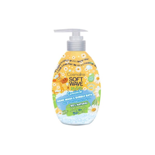 SOFT WAVE KIDS HAND WASH AND BUBBLE BATH CAMOMILLE