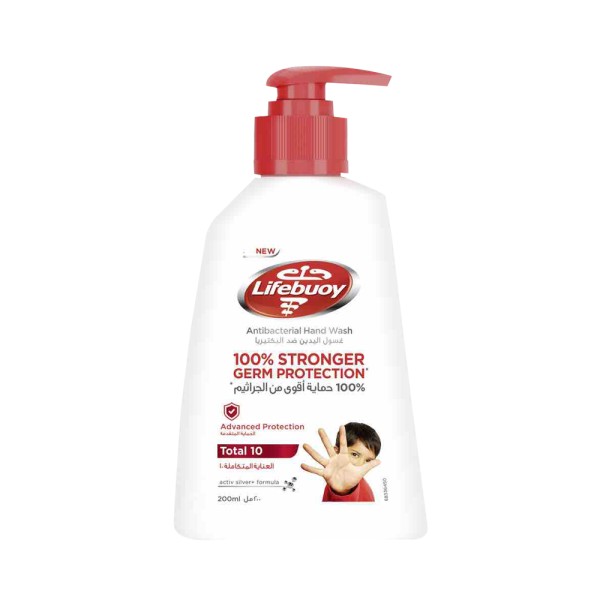 LIFEBUOY H/W TOTAL