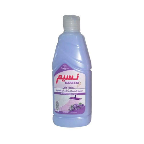 NASEEM FLOOR DEODORIZER LAVENDER