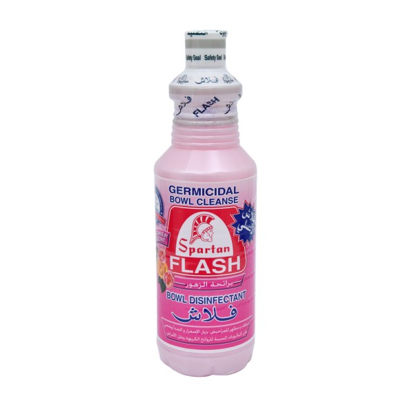 FLASH TOILET CLEANER FLOWER