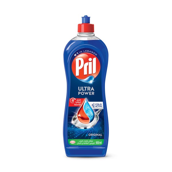Pril cold active dishwashing liquid, Blue 650ml