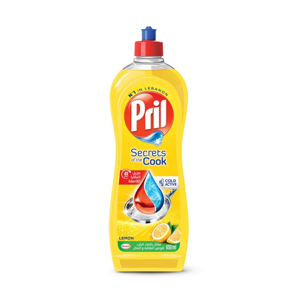 Pril cold active dishwashing liquid, Lemon 650ml