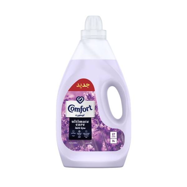 COMFORT FABRIC CONDITIONER LAVENDER