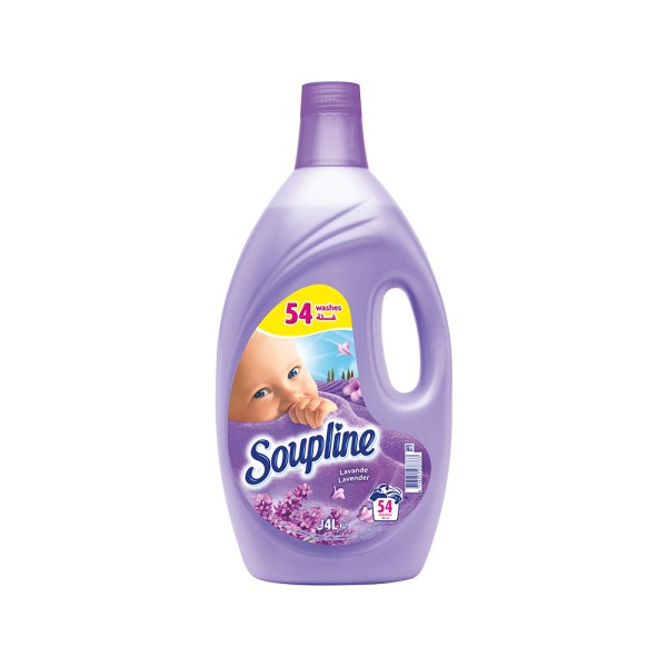 SOUPLINE FABRIC LAVENDER 20PCUT