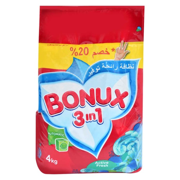 BONUX SWATCH ACTIVE -20PCUT