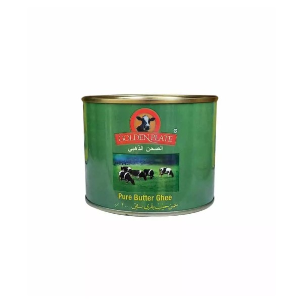 GOLDEN PLATE PURE BUTTER GHEE