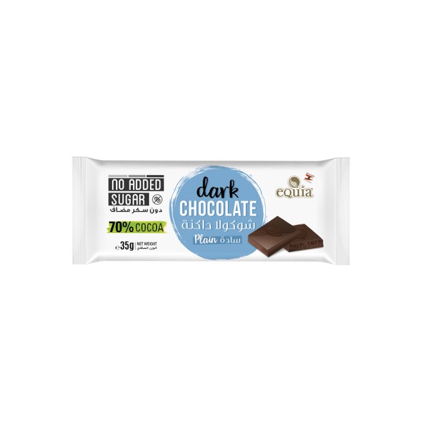 EQUIA BARS PLAIN SUGAR FREE