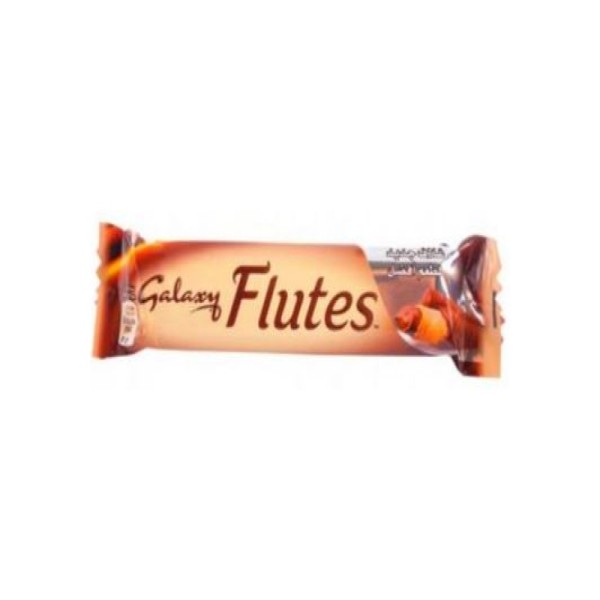 GALAXY FLUTE SINGLE