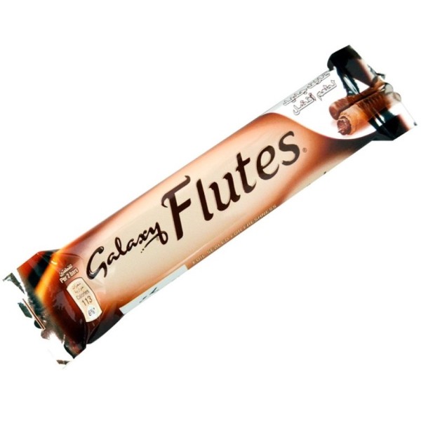 GALAXY GALAXY FLUTES TWIN GOLD