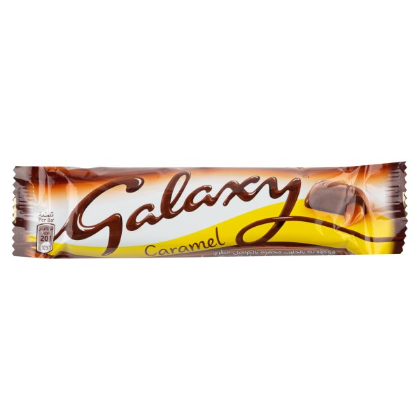 GALAXY CARAMEL