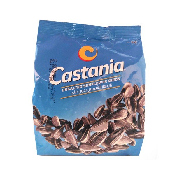 CASTANIA UNSALTED SUNFLOWER SEEDS