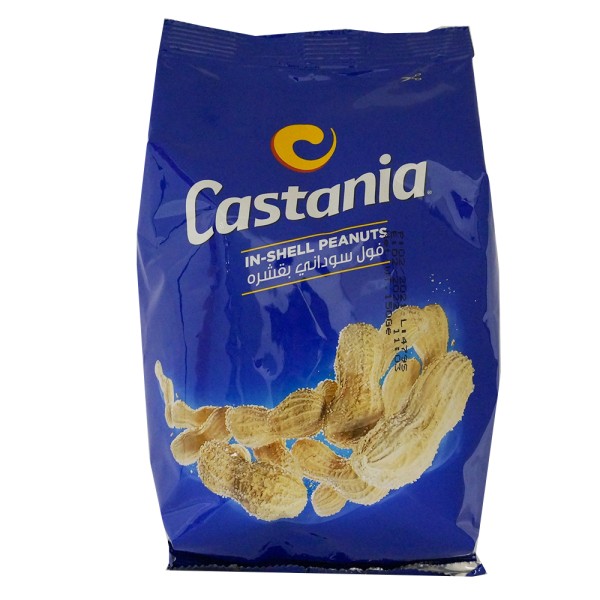 CASTANIA PEANUT IN SHELL