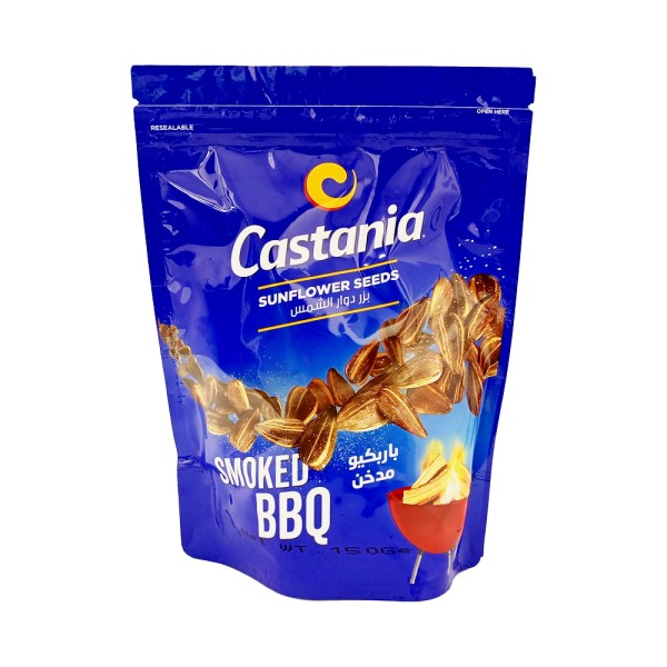 CASTANIA SUNFLOWER SMOKED DOYPACK