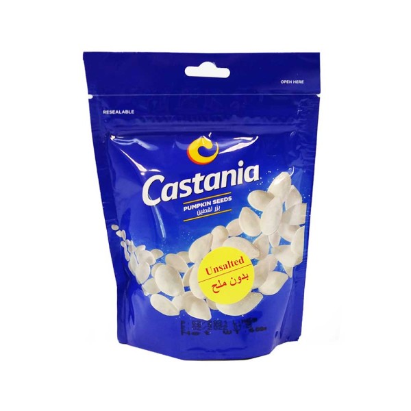 CASTANIA PUMPKIN SEEDS RUSSIAN UNSALT