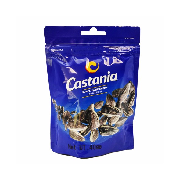 CASTANIA SUNFLOWER SEEDS