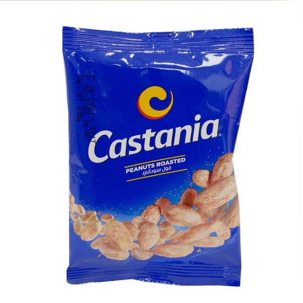 CASTANIA PEANUTS ROASTED