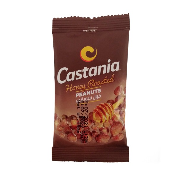 CASTANIA HONEY ROASTED PEANUTS