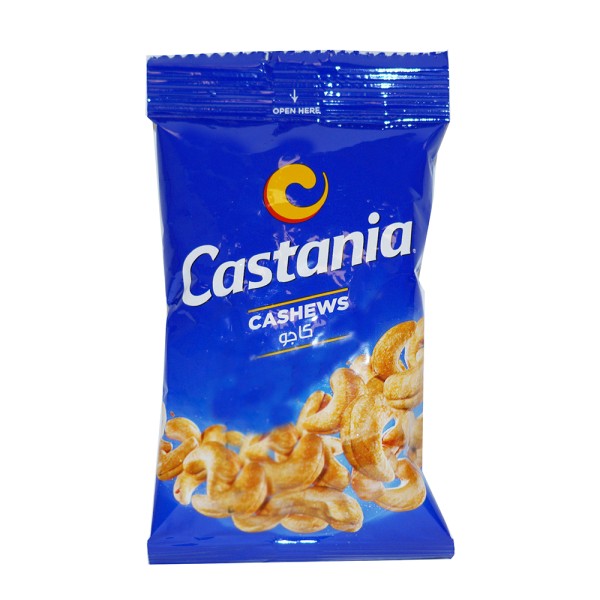 CASTANIA CASHEW