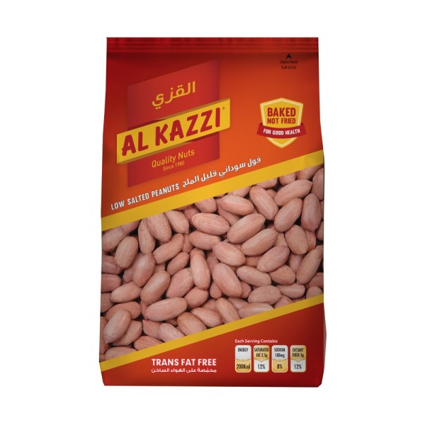 AL KAZZI UNSALTED PEANUTS