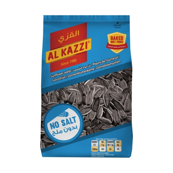 AL KAZZI UNSALTED SUNFLOWER SEEDS