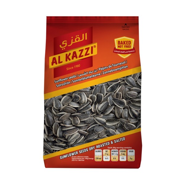 AL KAZZI SUNFLOWER SEEDS ALUM