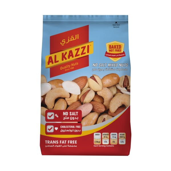 AL KAZZI NO SALT NUTS
