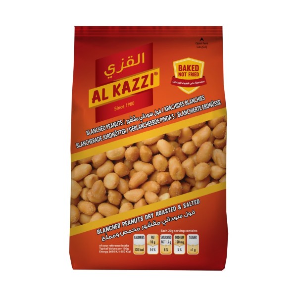AL KAZZI BLANCHED PEANUTS
