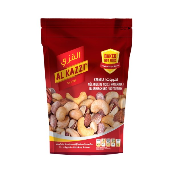 AL KAZZI KERNELS EXTRA ALUM