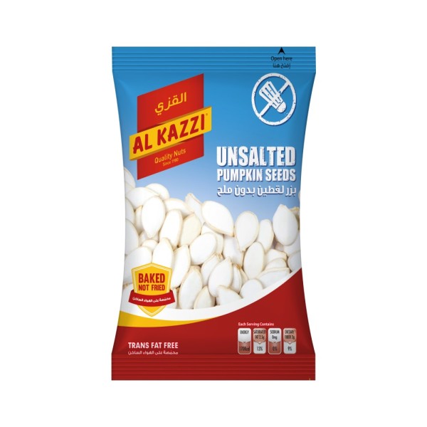 AL KAZZI UNSALTED PUMPKIN SEEDS