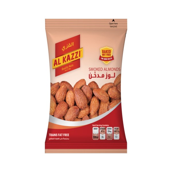 AL KAZZI SMOKED ALMONDS