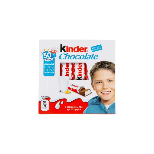 KINDER BARETTES CHOCOLATE