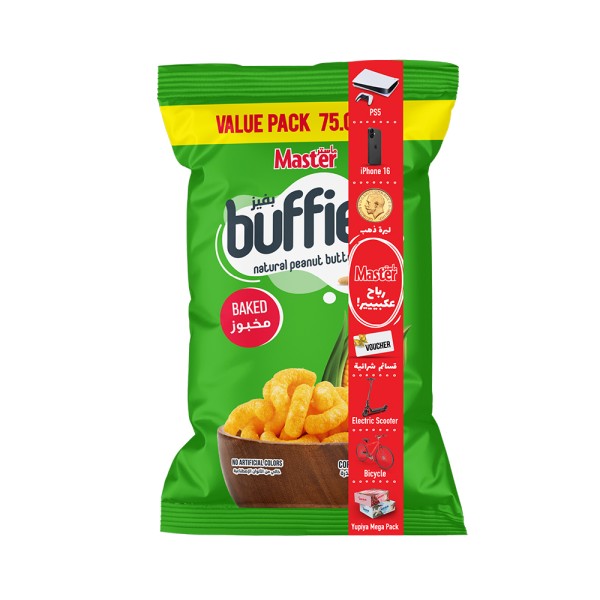 BUFFIES PEANUTS VALUE PACK CHIPS