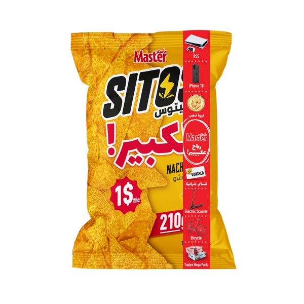 SITOS NACHO CHEESE KBIR