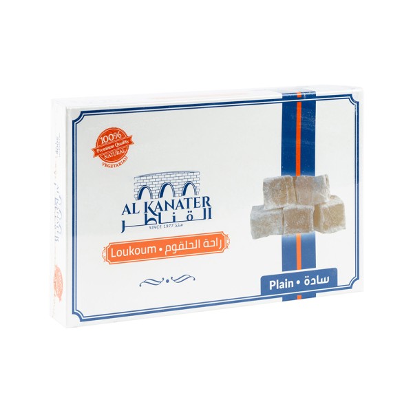 AL KANATER LOUKOUM PLAIN